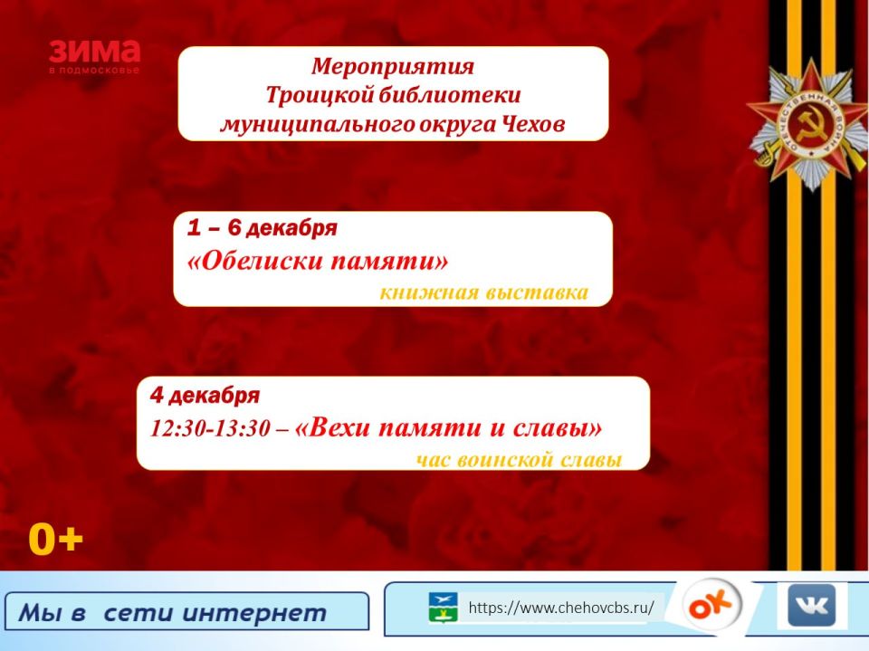 ����� �������� ���������� �������������� ������ �����