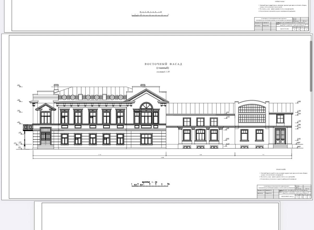 В музее я сегодня был не только за впечатлениями от искусства, но и по делу В музее я сегодня был не только за впечатлениями от искусства, но и по делу