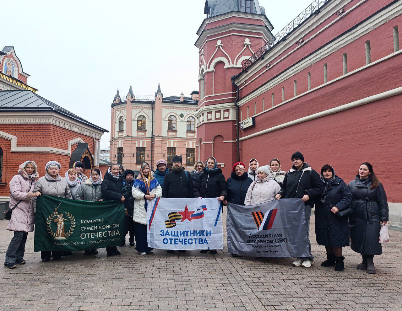 Ко Дню Матери – особенная поездка для семей Героев Ко Дню Матери – особенная поездка для семей Героев
