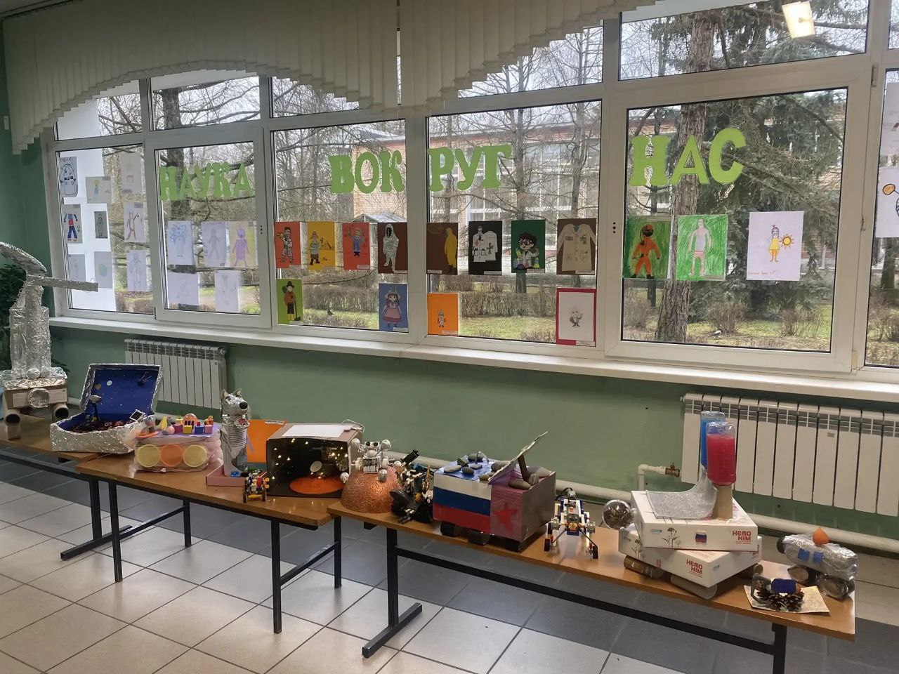 Сегодня в гимназии N7 корпус Мира 7А и Московская 112 прошел увлекательный научный квест выходного дня Сегодня в гимназии N7 корпус Мира 7А и Московская 112 прошел увлекательный научный квест выходного дня