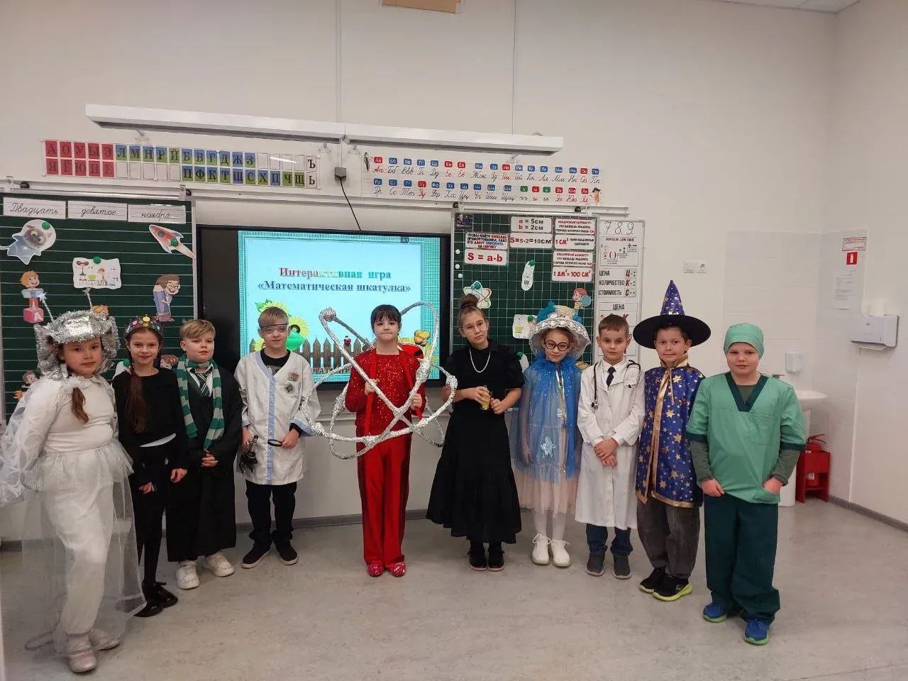 Сегодня в гимназии N7 корпус Мира 7А и Московская 112 прошел увлекательный научный квест выходного дня Сегодня в гимназии N7 корпус Мира 7А и Московская 112 прошел увлекательный научный квест выходного дня