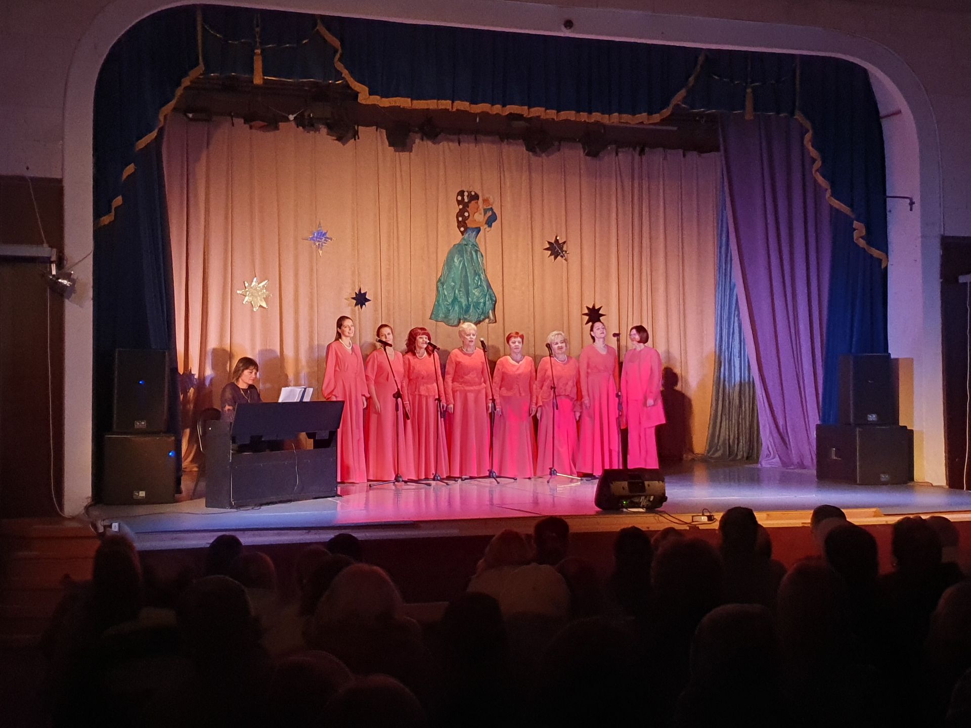 Наши новости. Праздничный концерт в муниципальном округе Чехов Наши новости. Праздничный концерт в муниципальном округе Чехов