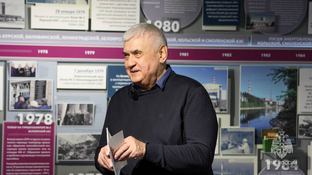 Плечом к плечу: прошлое и настоящее специальной пожарной охраны встретились в Сергиевом Посаде Плечом к плечу: прошлое и настоящее специальной пожарной охраны встретились в Сергиевом Посаде