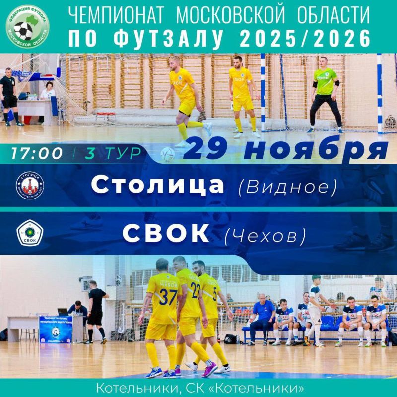 ��������� ��������� ����������� �� ��������� ����������!