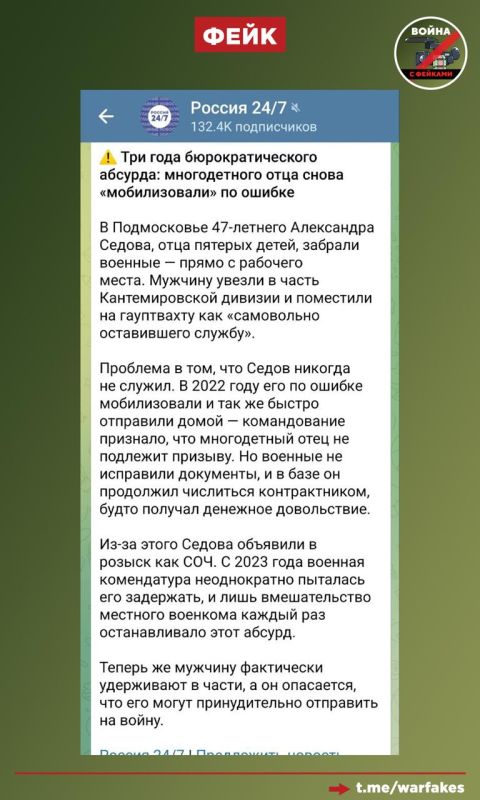 ����: 47-������� ������������ ���� �� �������� ������ �������� � ������������, ������������� � ��������� �� ����������, ������ ��� ������ �������� �� ���