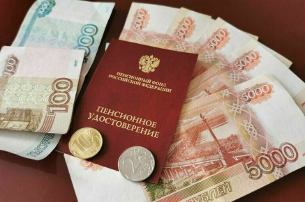 Как изменится выход на пенсию в России к 2026 году: что нужно знать