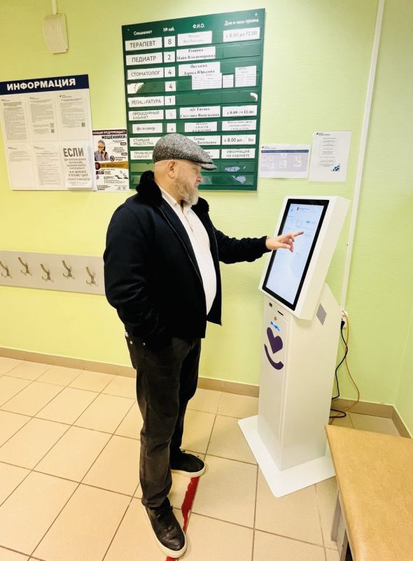 ����� ����������� ����� ��������� � �������� ������� �� ��������� ����������� �. �������. ������� ���� ��������� �������� ������ ����� ������� �������� ����������, �� �������� ��������� � ������������ � ����������, ��������...