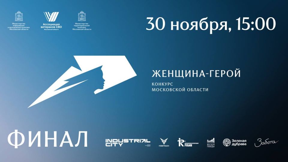 ��� ������, � ���� ������, �� �������� ����� ������ ������ ����� ����������� ���������� �������� �������� � ����� 2025