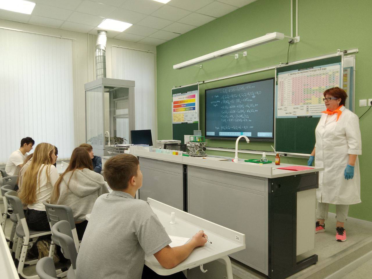 Научный квест выходного дня! Научный квест выходного дня!