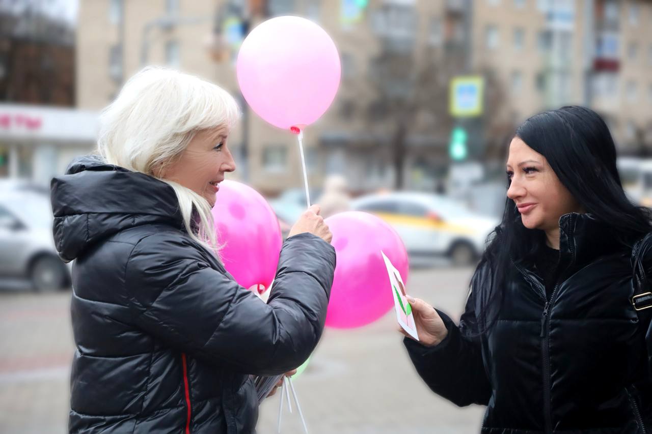 На Юбилейной площади состоялась праздничная акция, приуроченная ко Дню матери На Юбилейной площади состоялась праздничная акция, приуроченная ко Дню матери