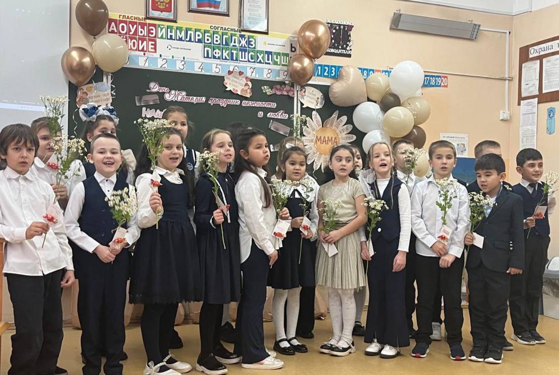 Во 2д классе МБОУ гимназии 2 (здание 2, п.Васькино) прошел невероятно душевный «Урок благодарности маме» Во 2д классе МБОУ гимназии 2 (здание 2, п.Васькино) прошел невероятно душевный «Урок благодарности маме»