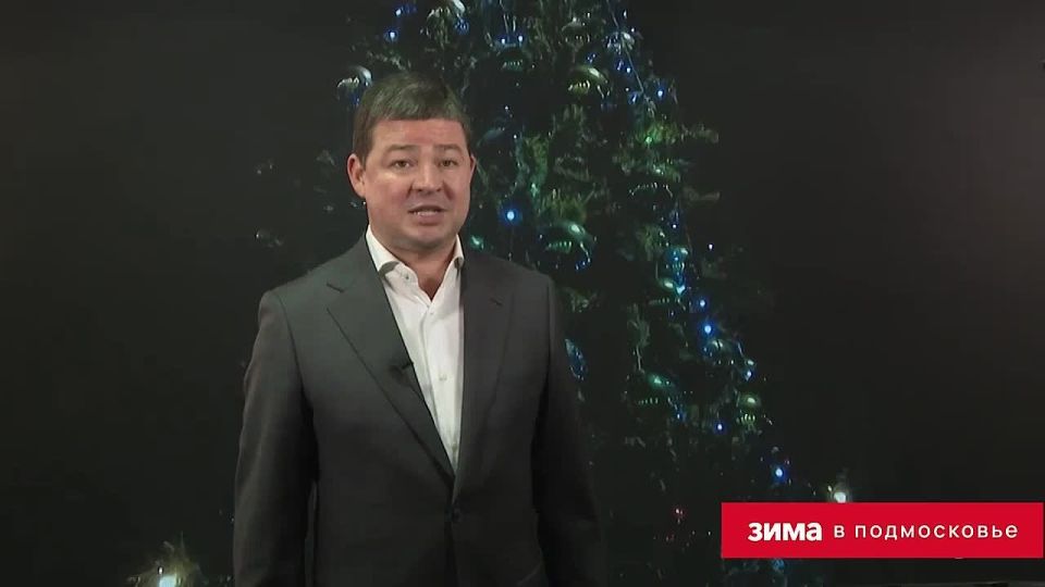 1 декабря приглашаю всех в городской парк, где вас ждёт большая развлекательная программа по случаю открытия зимнего сезона!