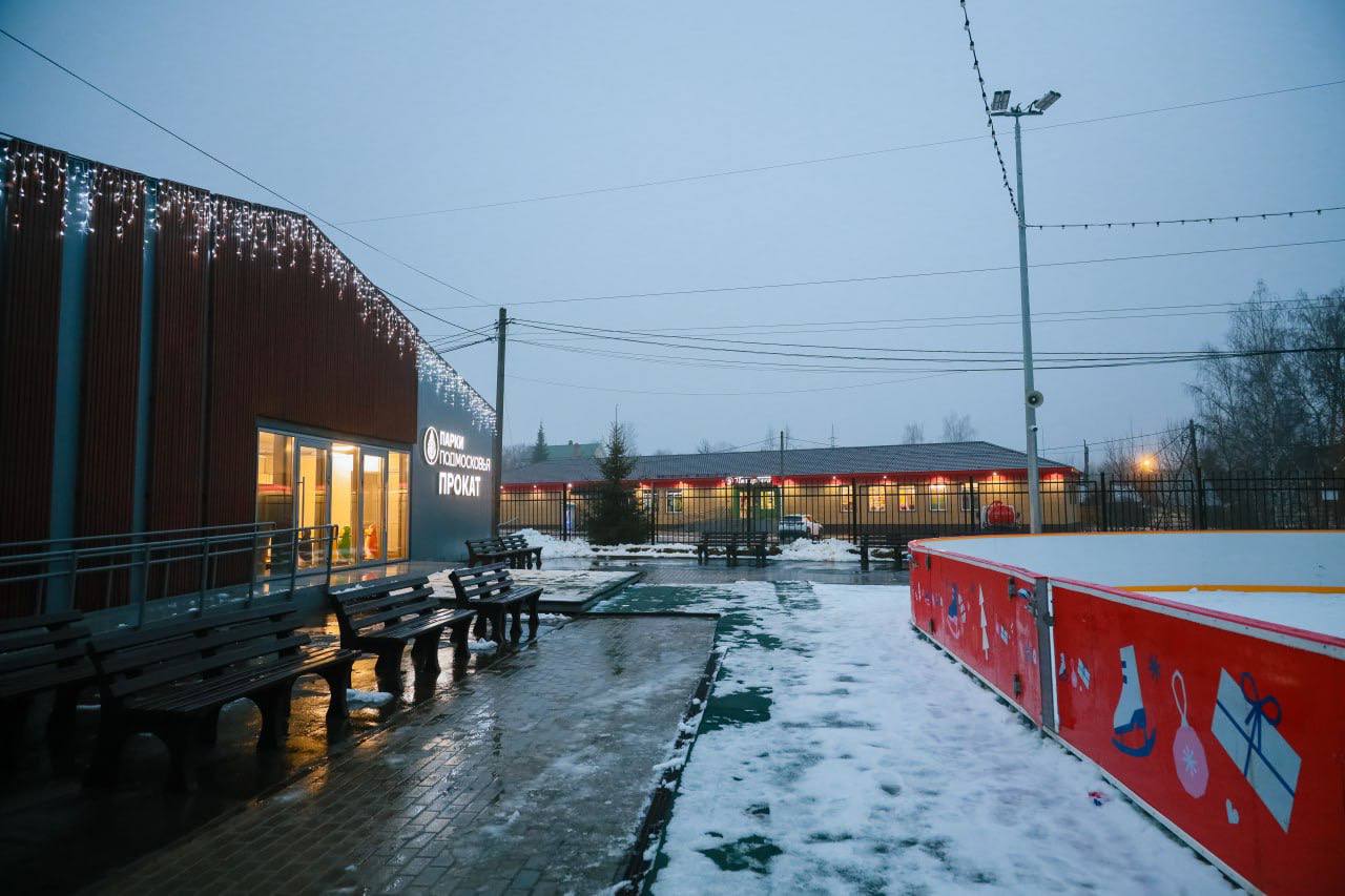 В Подмосковье 1 декабря стартует новый сезон «Зимы в Подмосковье» , а учреждения культуры Сергиево-Посадского округа подготовили обширную развлекательную программу В Подмосковье 1 декабря стартует новый сезон «Зимы в Подмосковье» , а учреждения культуры Сергиево-Посадского округа подготовили обширную развлекательную программу