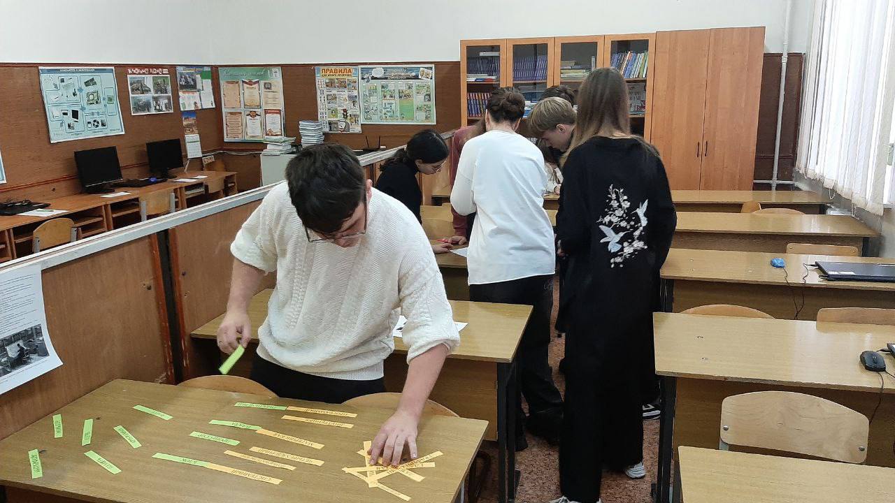 Сегодня, 29 ноября, в МБОУ лицее №4 прошёл увлекательный «научный квест»! Сегодня, 29 ноября, в МБОУ лицее №4 прошёл увлекательный «научный квест»!