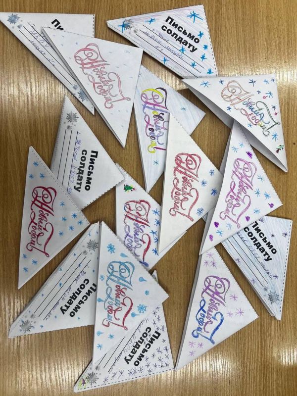 АКЦИЯ «ПИСЬМО СОЛДАТУ». С самого начала специальной военной операции школьники поддерживают наших солдат