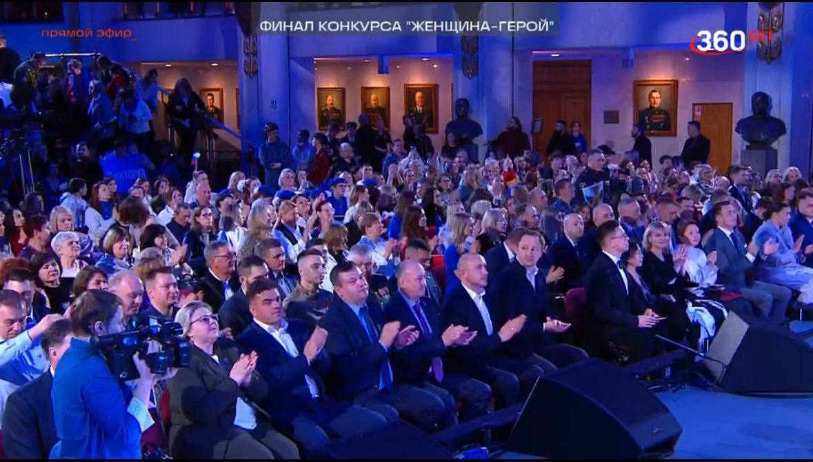 Ольга Кириллова из Химок выступила в финале регионального конкурса «Женщина — Герой» 2025 Ольга Кириллова из Химок выступила в финале регионального конкурса «Женщина — Герой» 2025