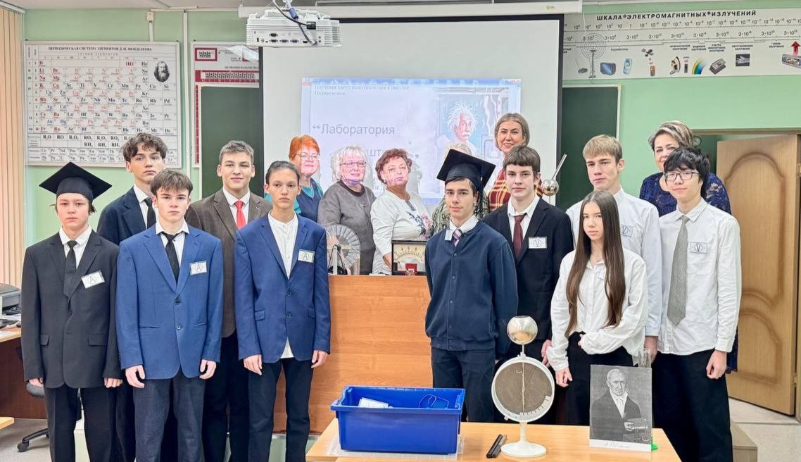 Дорогие участники квеста выходного дня!