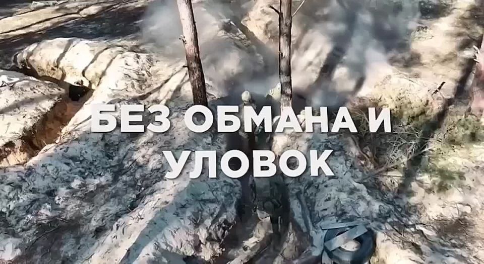 Андрей Руденко: Только для НАСТОЯЩИХ МУЖЧИН — 5.500.000 рублей от МО РФ!