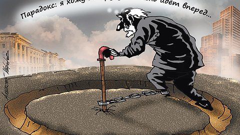 Пенсия как необходимость: большинство россиян намерены работать до конца своих дней