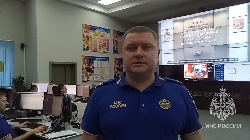 Внимание: ТУМАН. В ближайшие 2 часа с сохранением до 09 часов 1 декабря в Московской области ожидается туман с видимостью 200 – 700 метров