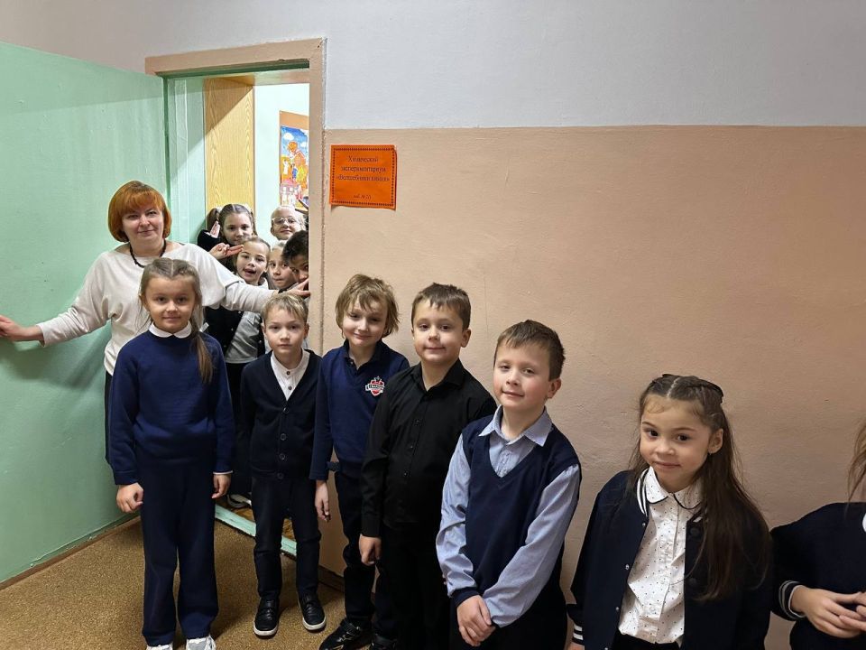 Химический экспериментариум «Волшебники химии» !