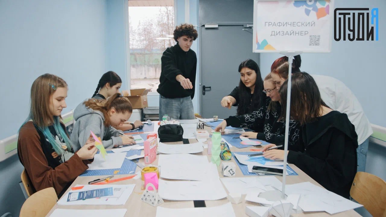 В Электростальском колледже прошел день открытых дверей В Электростальском колледже прошел день открытых дверей