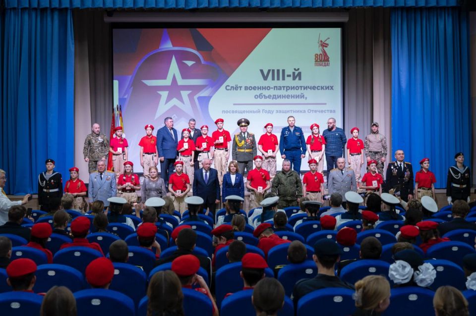 В Домодедово прошёл VIII Слёт военно-патриотических объединений