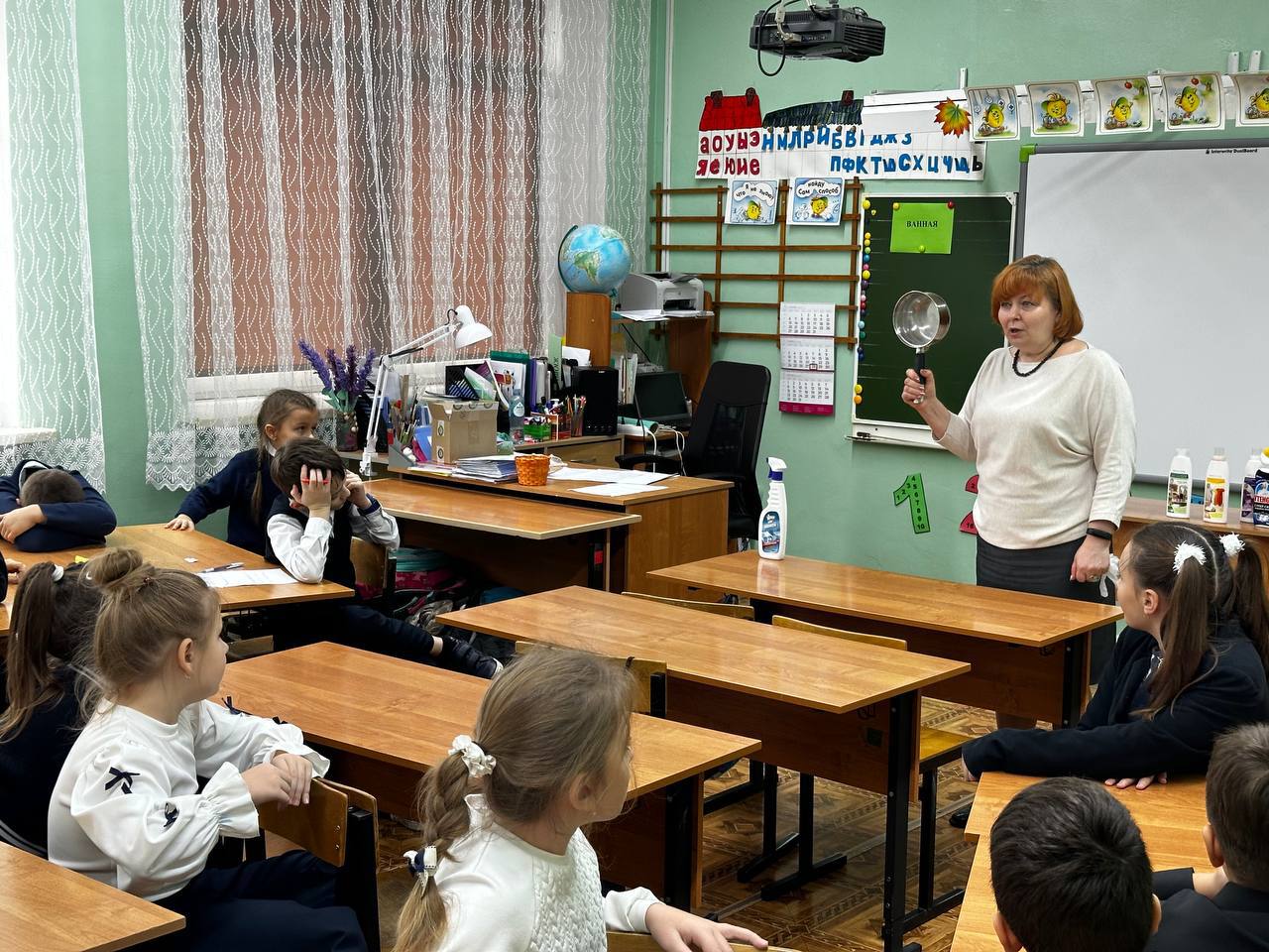 Химический экспериментариум «Волшебники химии» ! Химический экспериментариум «Волшебники химии» !