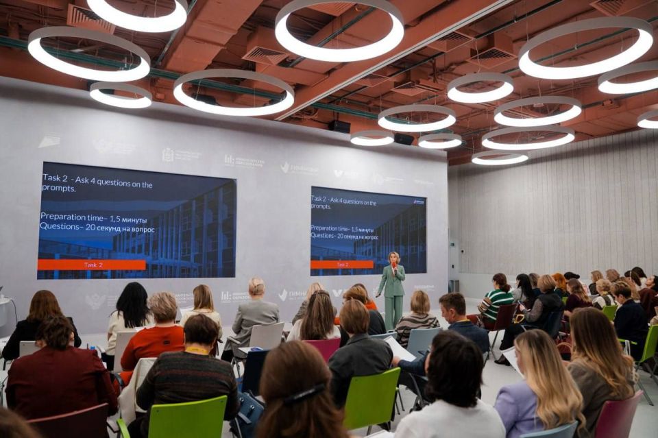 � ���� �� ��������: ���������������� ��������