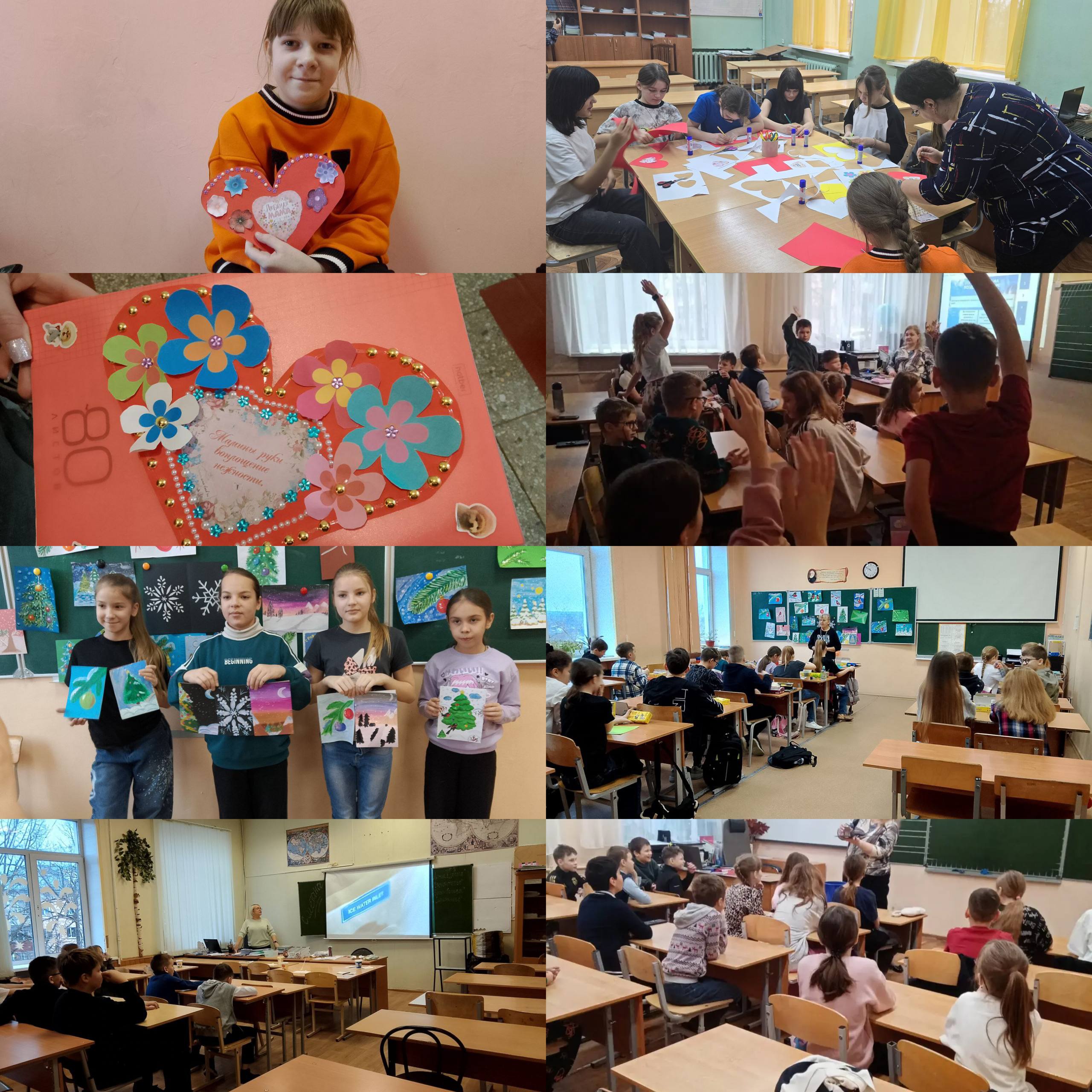 Сегодня, 29 ноября, в МБОУ лицее №4 прошёл увлекательный «научный квест»! Сегодня, 29 ноября, в МБОУ лицее №4 прошёл увлекательный «научный квест»!