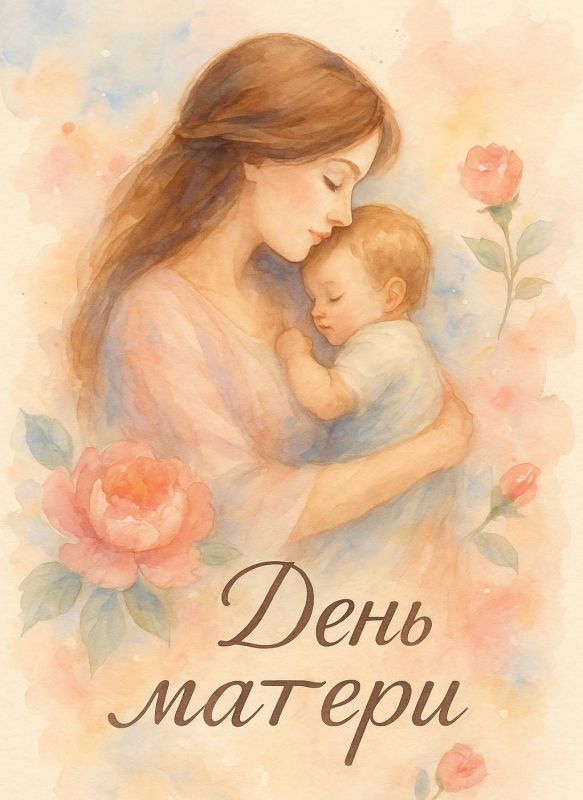 � ���� ������!. ����������� � ��� ������, ������� ������� �� �������� �� �����, � ��� �����, ������� ���� ��������� ������ � ���� ����� ���� ���������� ���������