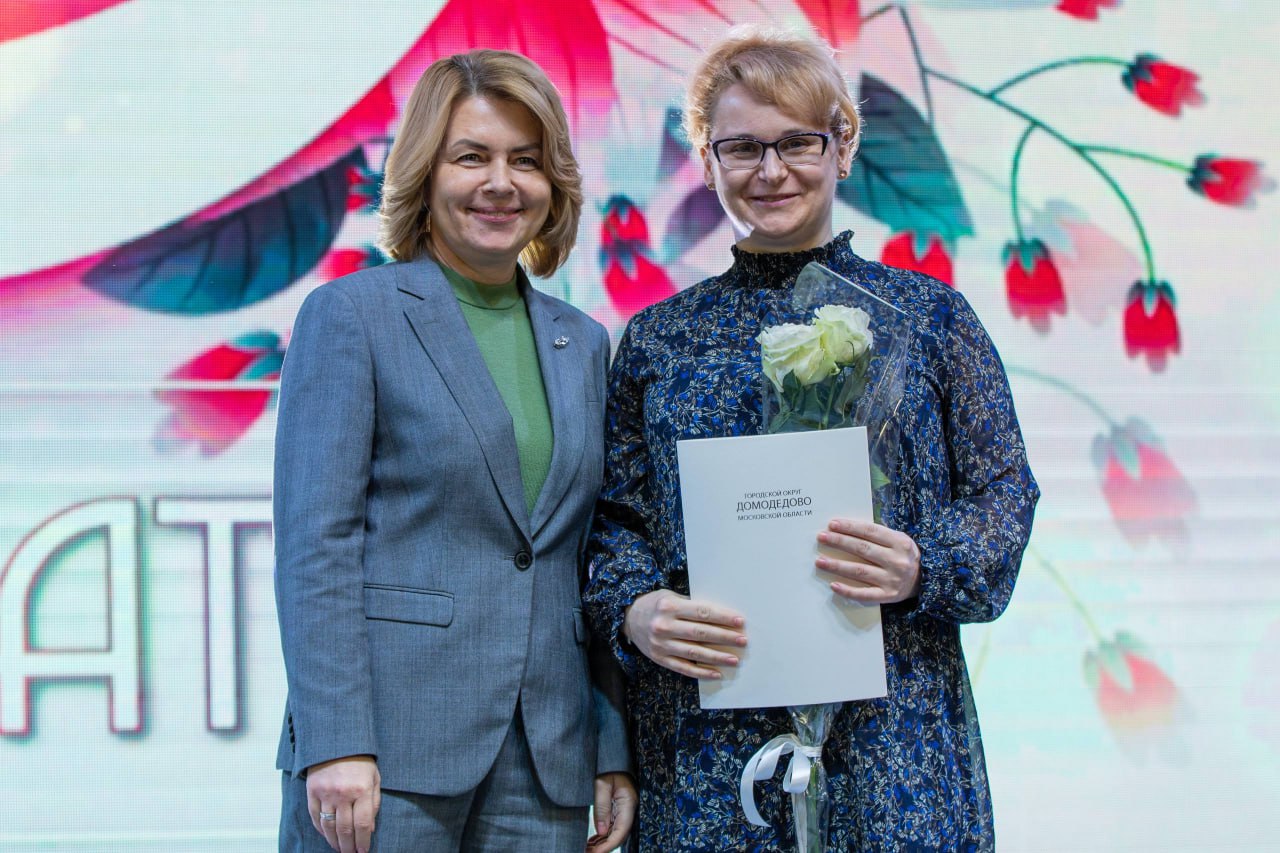 В МКЦ «Победа» состоялся праздничный концерт, посвящённый Дню матери В МКЦ «Победа» состоялся праздничный концерт, посвящённый Дню матери