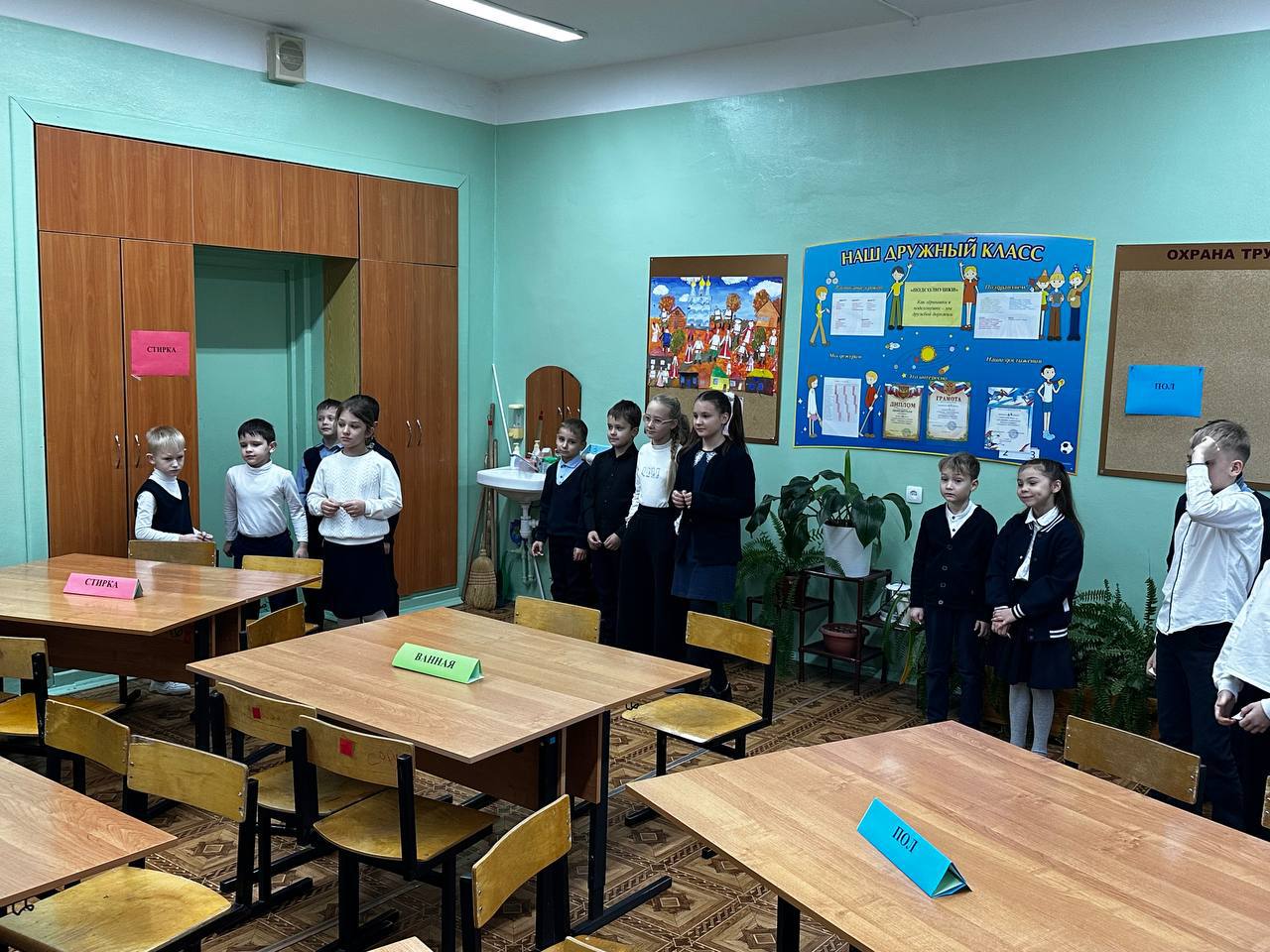 Химический экспериментариум «Волшебники химии» ! Химический экспериментариум «Волшебники химии» !