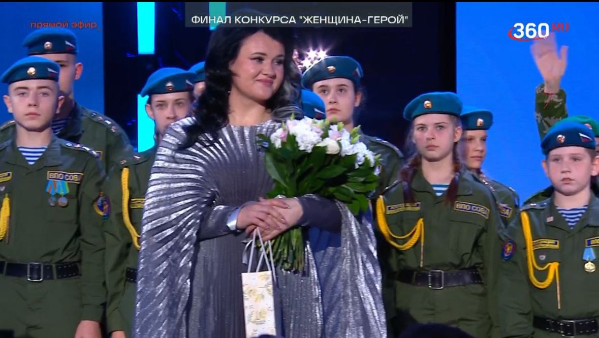 Ольга Кириллова из Химок выступила в финале регионального конкурса «Женщина — Герой» 2025 Ольга Кириллова из Химок выступила в финале регионального конкурса «Женщина — Герой» 2025