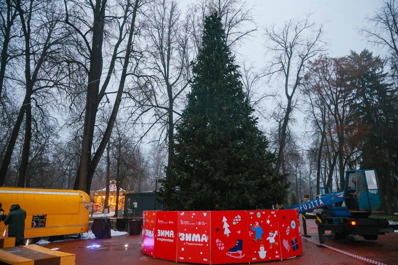 В Подмосковье 1 декабря стартует новый сезон «Зимы в Подмосковье» , а учреждения культуры Сергиево-Посадского округа подготовили обширную развлекательную программу В Подмосковье 1 декабря стартует новый сезон «Зимы в Подмосковье» , а учреждения культуры Сергиево-Посадского округа подготовили обширную развлекательную программу