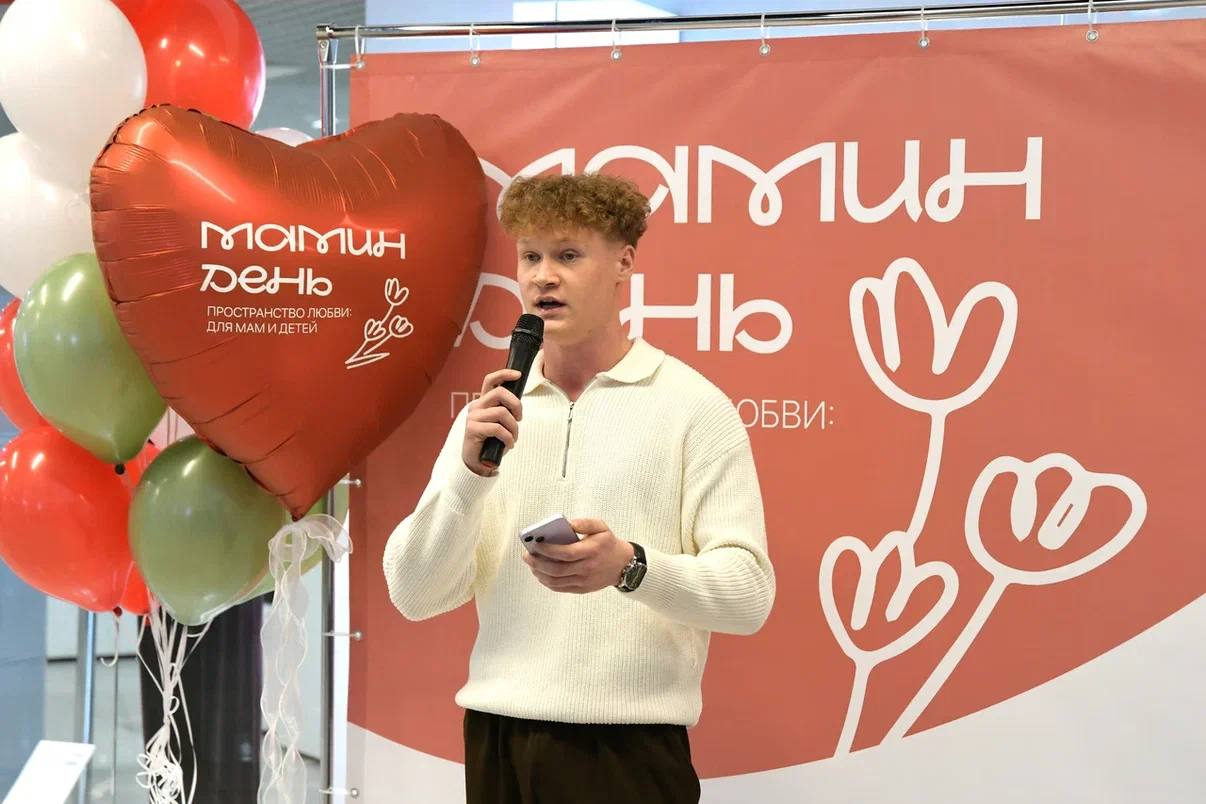 Мамам — лучший праздник!. В ТЦ «Центр» и ТЦ «Дмитровский» состоялся праздничный фестиваль «Мамин день» Мамам — лучший праздник!. В ТЦ «Центр» и ТЦ «Дмитровский» состоялся праздничный фестиваль «Мамин день»