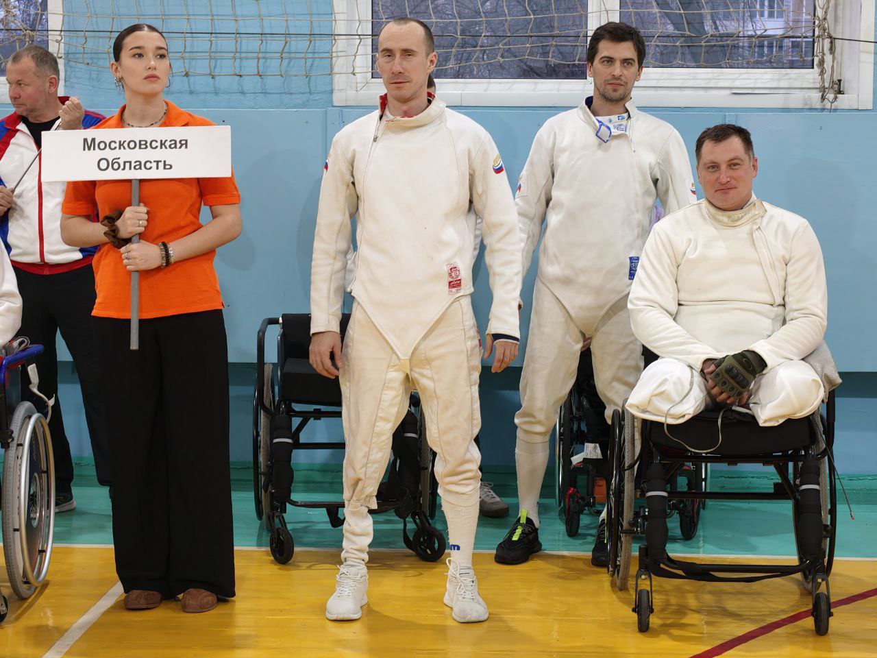 Участники коломенского отделения Ассоциации ветеранов СВО Подмосковья Игорь Подустов и Сергей Чернов выступили на первом Всероссийском турнире по паралимпийскому фехтованию среди военнослужащих, которые получили ранения в... Участники коломенского отделения Ассоциации ветеранов СВО Подмосковья Игорь Подустов и Сергей Чернов выступили на первом Всероссийском турнире по паралимпийскому фехтованию среди военнослужащих, которые получили ранения в...