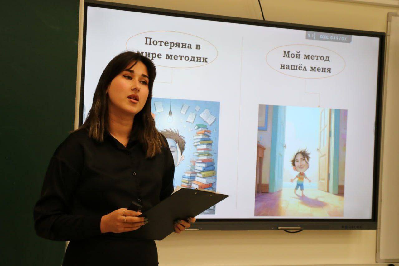 На базе МБОУ гимназии № 7 состоялось первое конкурсное испытание для участников конкурса «Первая ступенька-2026» - презентация опыта работы "У меня это хорошо получается" На базе МБОУ гимназии № 7 состоялось первое конкурсное испытание для участников конкурса «Первая ступенька-2026» - презентация опыта работы "У меня это хорошо получается"