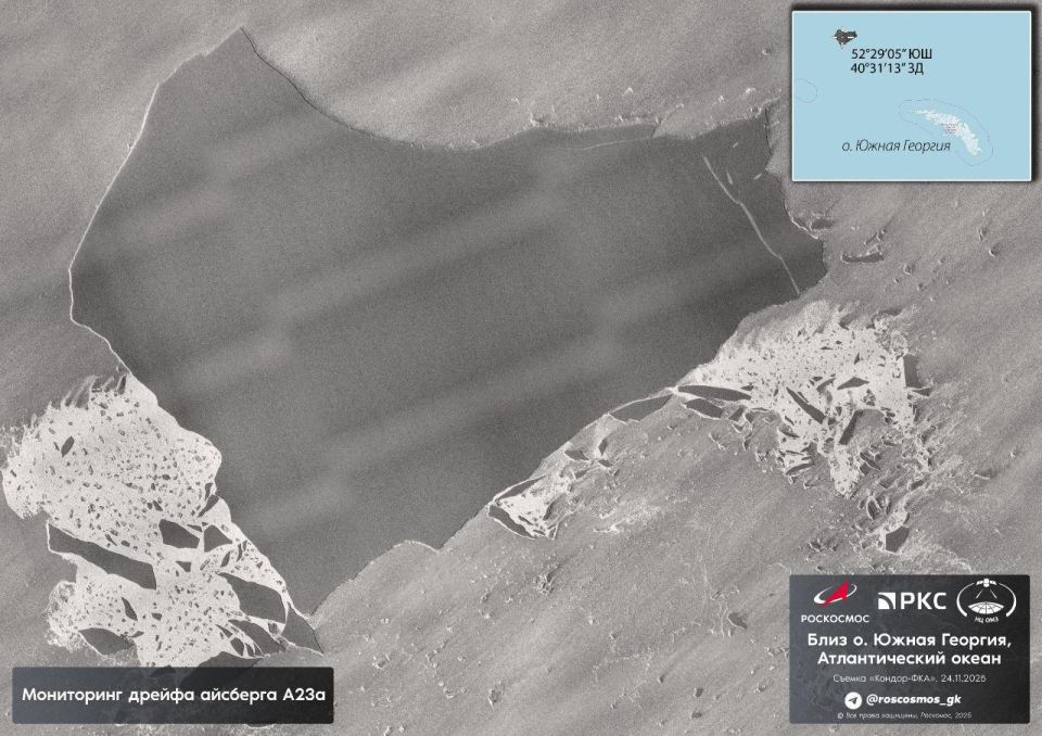 Роскосмос показал фото из космоса одного из крупнейших в мире айсбергов