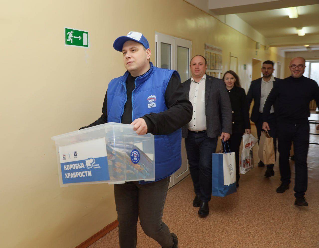 Сегодня мы с гордостью отмечаем 24-й день рождения нашей партии — партии «Единая Россия»! Сегодня мы с гордостью отмечаем 24-й день рождения нашей партии — партии «Единая Россия»!