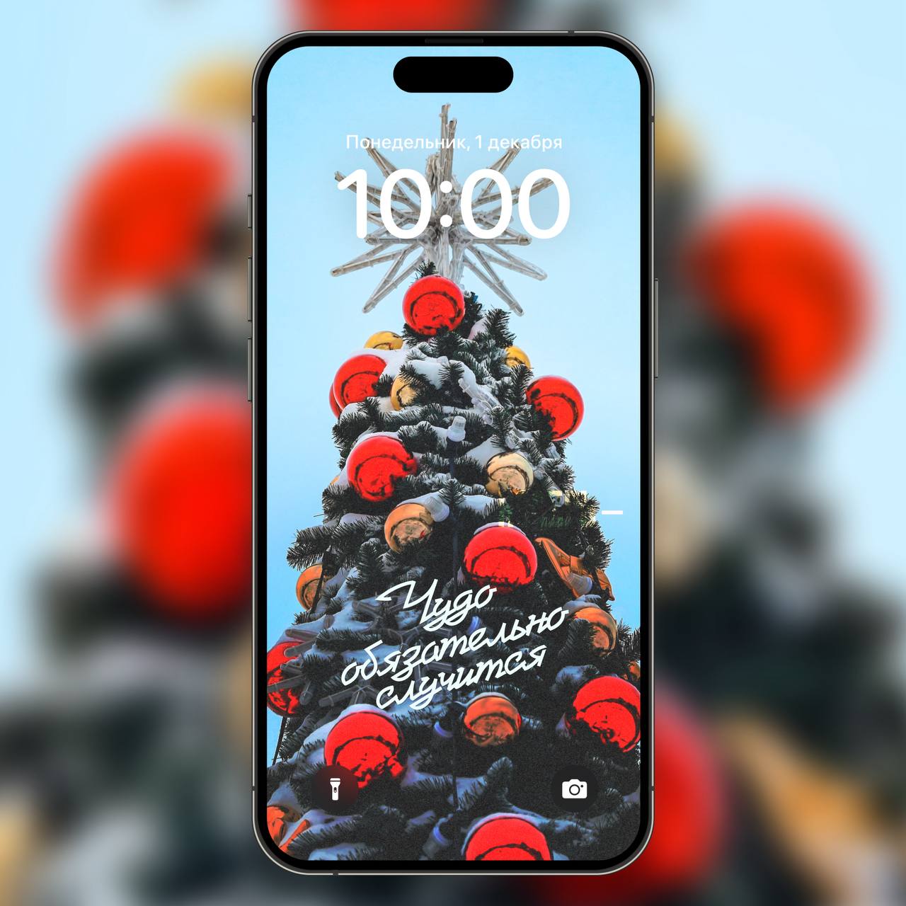 Зима - волшебное время года Зима - волшебное время года