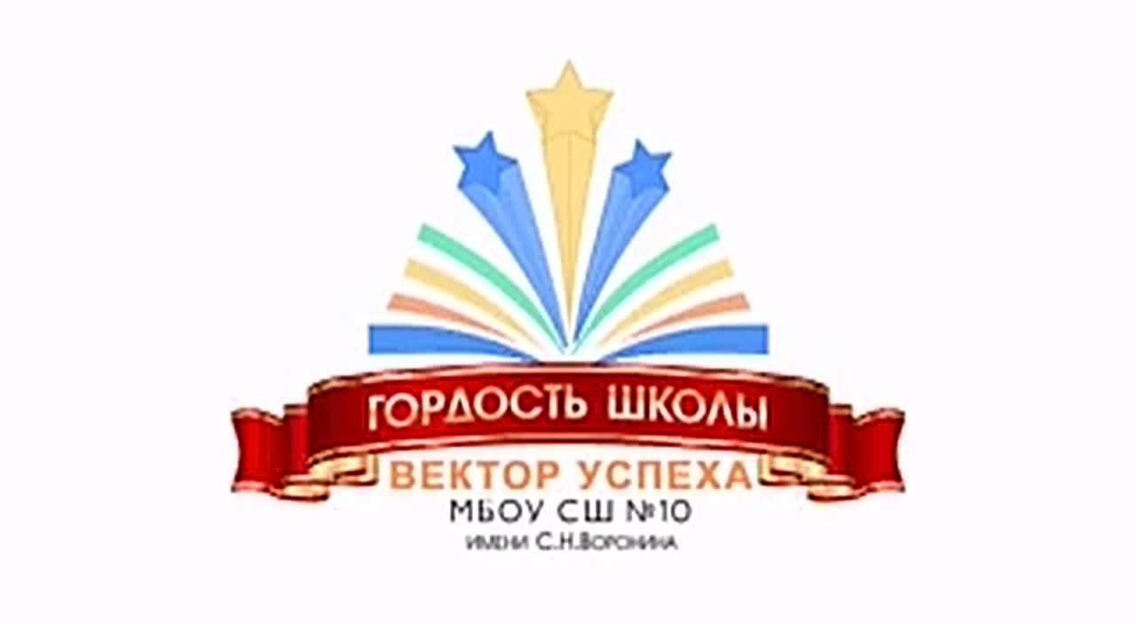 ЮНЫЕ ТАЛАНТЫ МОСКОВИИ. 29.11.25 г. в Красногорске состоялся финал-награжление фестиваля «Юные таланты Московии» за 2024-25 уч. г., организованный Министерством образования Московской области
