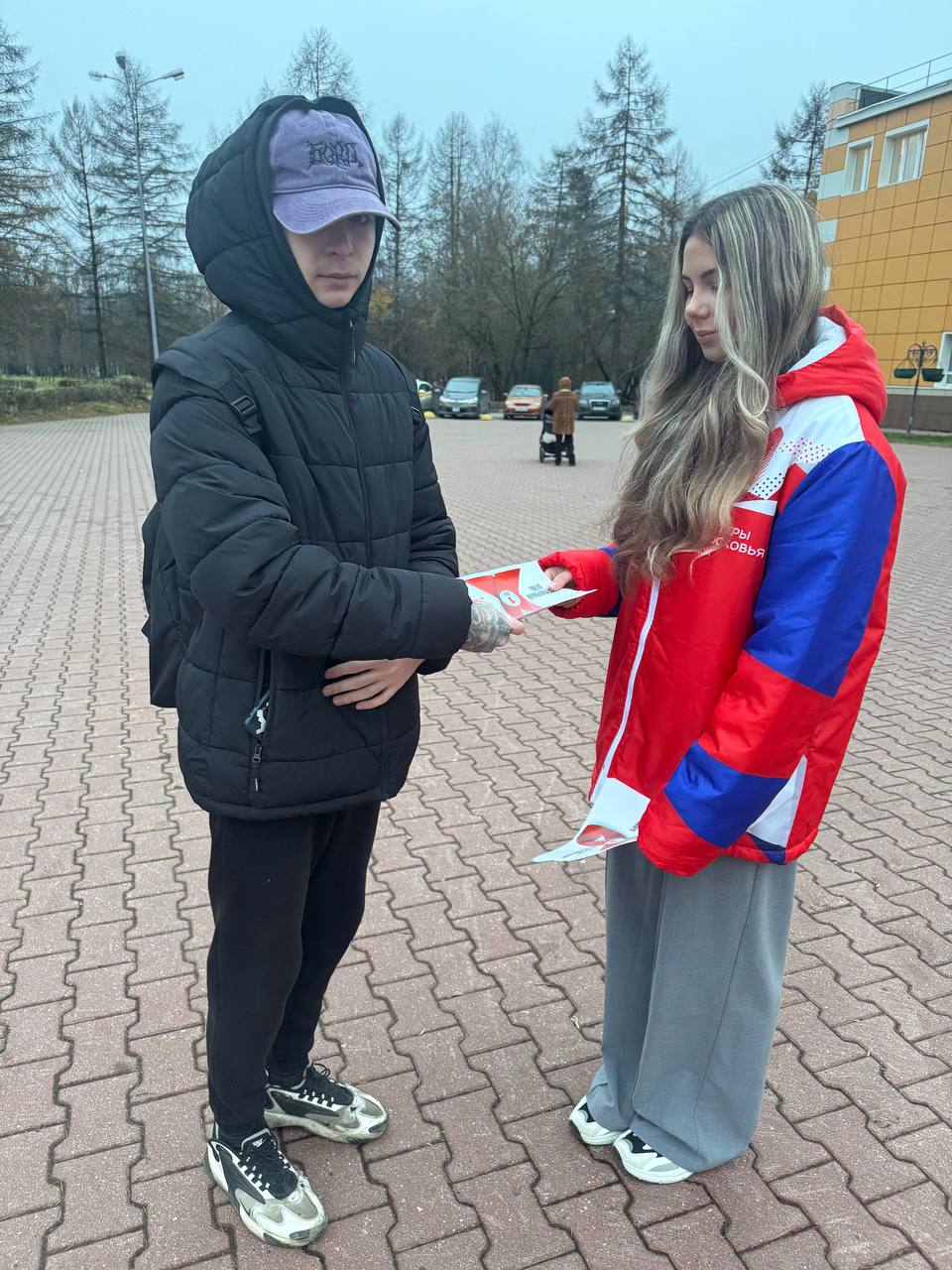 1 декабря Волонтеры Подмосковья муниципального округа Чехов провели профилактическую акцию в рамках Всемирного дня борьбы со СПИДом 1 декабря Волонтеры Подмосковья муниципального округа Чехов провели профилактическую акцию в рамках Всемирного дня борьбы со СПИДом