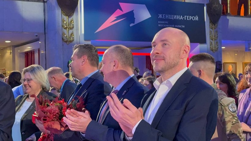 В Музее Победы прошел финал областного конкурса «Женщина - Герой 2025» В Музее Победы прошел финал областного конкурса «Женщина - Герой 2025»