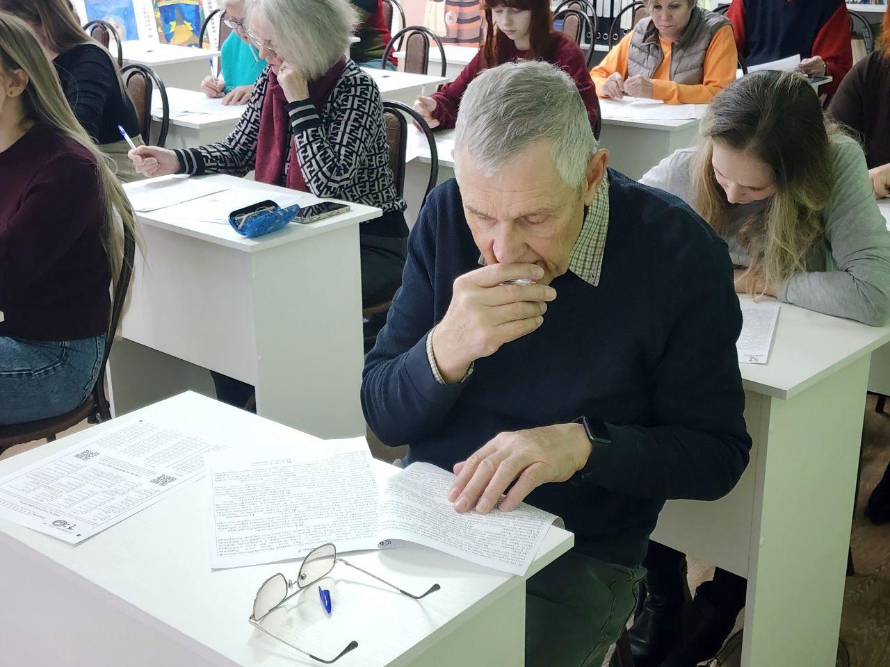 Прошёл Географический диктант в Солнечногорске Прошёл Географический диктант в Солнечногорске