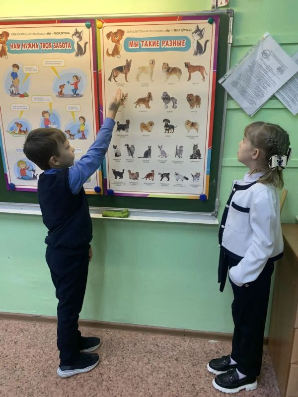 ��������� � ������. �������� �������