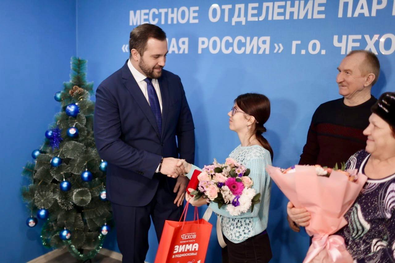 Михаил Собакин: Сегодня партия «Единая Россия» отмечает 24-летие со дня создания Михаил Собакин: Сегодня партия «Единая Россия» отмечает 24-летие со дня создания