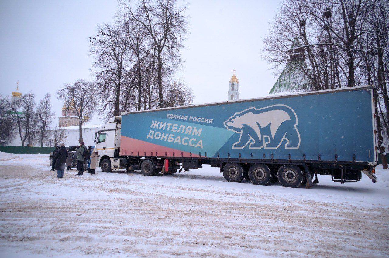 Сегодня мы с гордостью отмечаем 24-й день рождения нашей партии — партии «Единая Россия»! Сегодня мы с гордостью отмечаем 24-й день рождения нашей партии — партии «Единая Россия»!