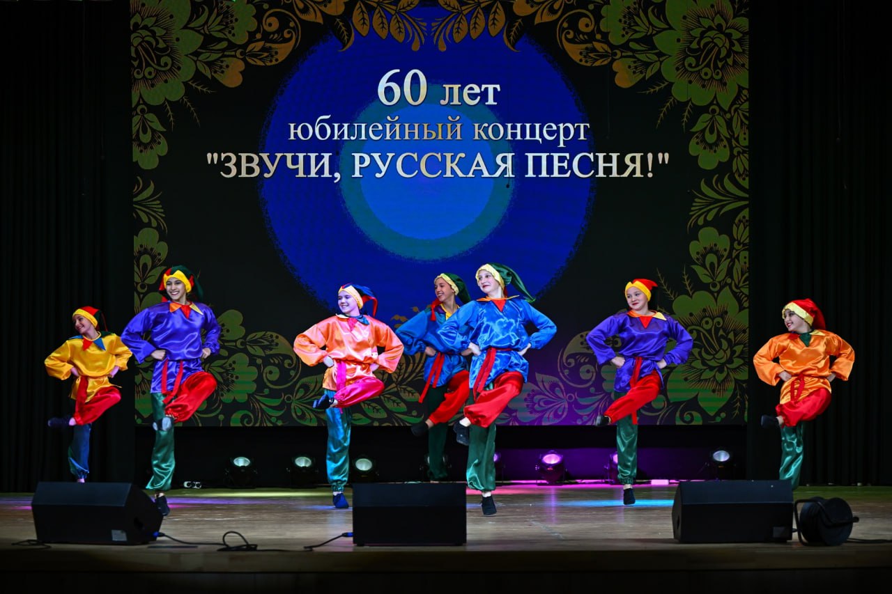 В Доме культуры «Космос» г. Пересвет отметили 60-летний юбилей хора «Русская песня», одного из старейших творческих коллективов города В Доме культуры «Космос» г. Пересвет отметили 60-летний юбилей хора «Русская песня», одного из старейших творческих коллективов города