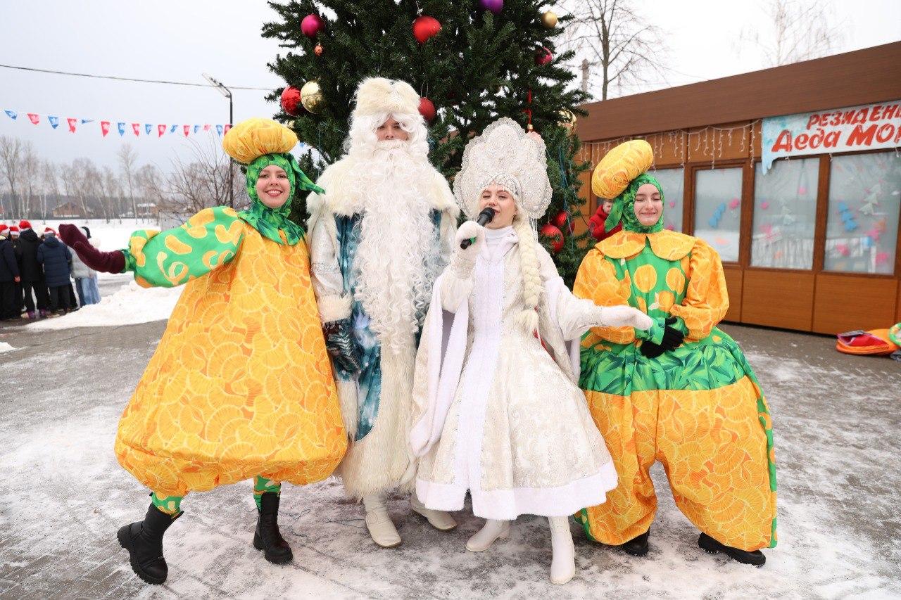 Дорогие друзья!. Приглашаем вас окунуться в сказочную атмосферу праздника и радости на открытии зимнего сезона сегодня, 1 декабря в наших Богородских парках! Это отличный повод провести время всей семьёй, насладиться свежим... Дорогие друзья!. Приглашаем вас окунуться в сказочную атмосферу праздника и радости на открытии зимнего сезона сегодня, 1 декабря в наших Богородских парках! Это отличный повод провести время всей семьёй, насладиться свежим...